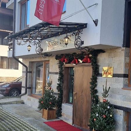 Snow Pearl Residence & Free Spa Bansko Eksteriør bilde