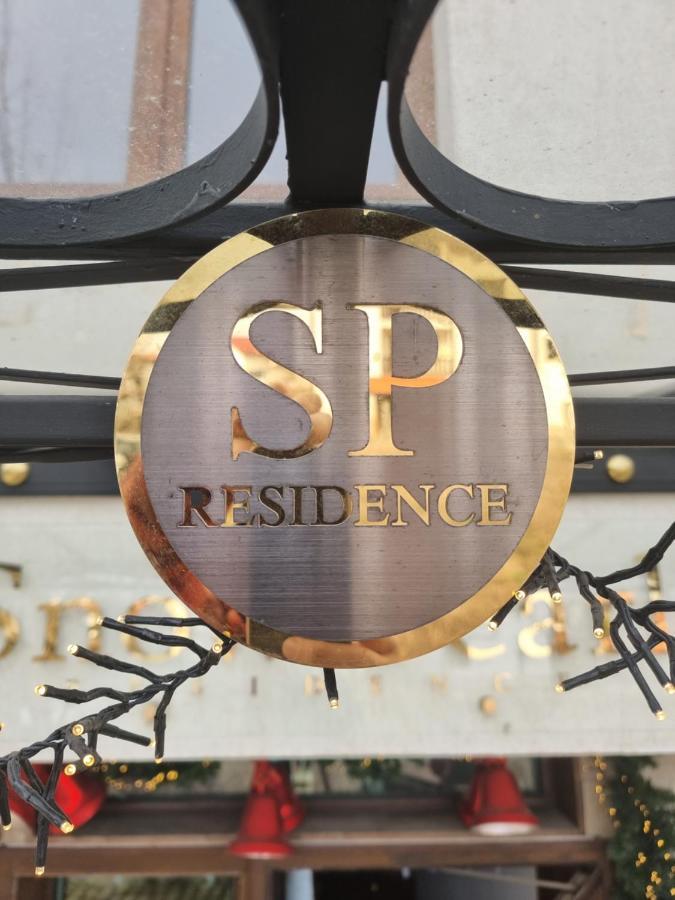 Snow Pearl Residence & Free Spa Bansko Eksteriør bilde