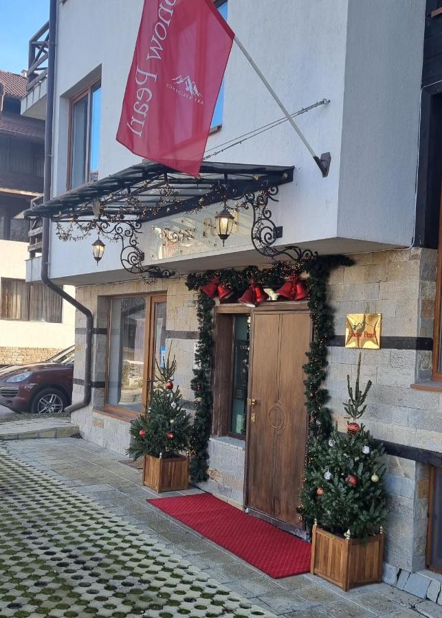 Snow Pearl Residence & Free Spa Bansko Eksteriør bilde